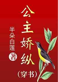 繁花直播app