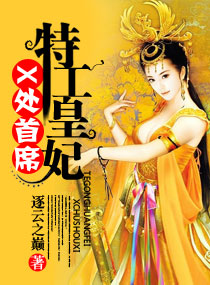 青春草原视频在线