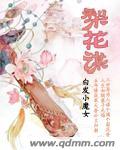 zzz13网站换成86