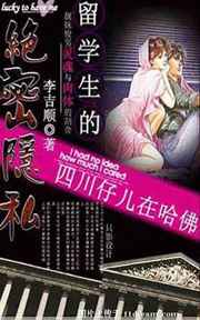 男人的天堂2024免费观看tv