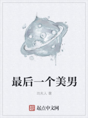 小丈夫演员表