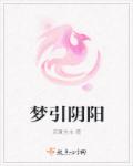 红姐图库红姐统一图库