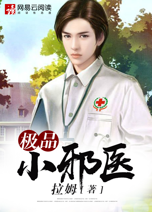 被C哭是一种什么样的体验