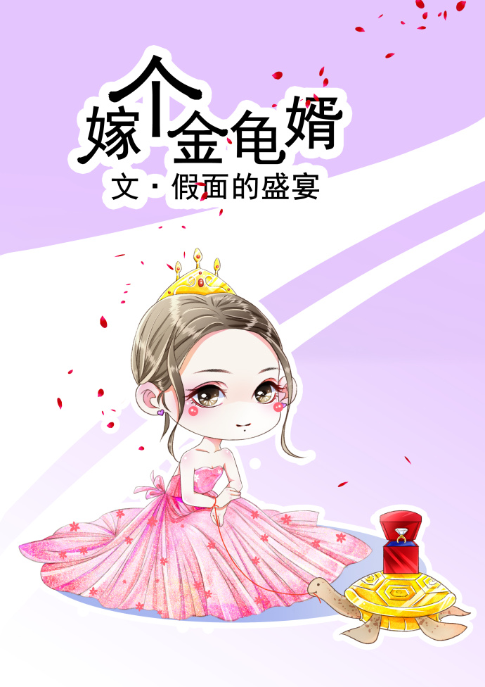 初次h