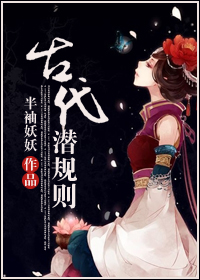 天天做天天爱天天爽综合网