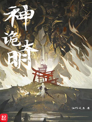 留下我的足迹电影免费观看全集