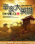 2024色即是空