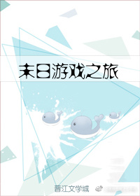 云襄传电视剧免费观看策驰