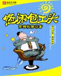 第1页sss在线视频