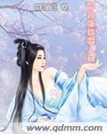 汤晓燕