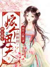 哥爱中文网