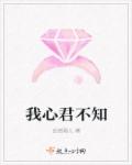 超级碰碰在线视频