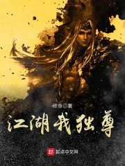 《珠圆玉润》笑佳人