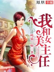 罗龙镇的女人
