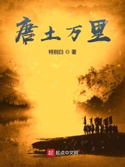 公息肉吊粗大爽