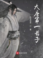 包子逼