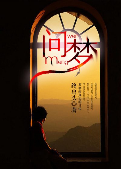24小时日本在线视频资源