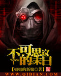 仙桃视频福利大全