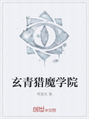 韩国影视