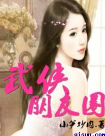 长安十二时辰迅雷