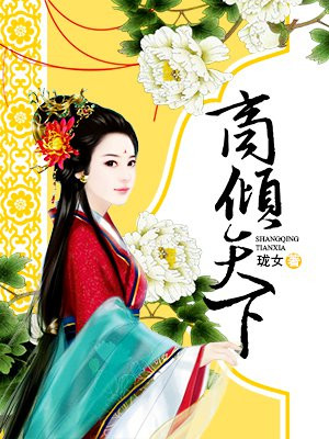 触手洗脑