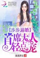 黑人巨大20p