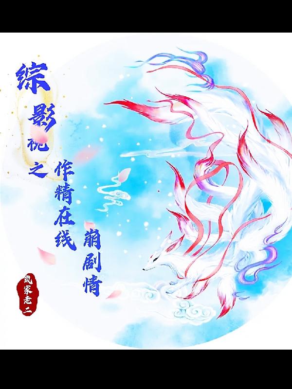 铁雨1在线观看免费观看完整版国语