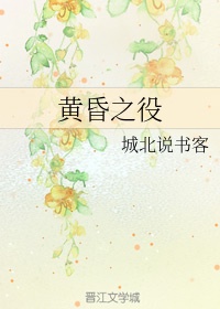 我的性启蒙母亲