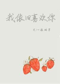 快穿之系统养成h陆挽歌