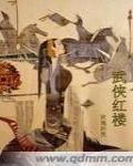 韩国爱人在线观看
