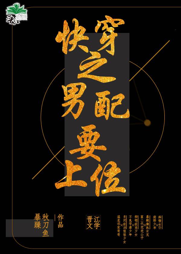 人人干人人澡