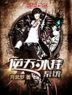 绿帽全肉h文ntr