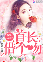 龙娃