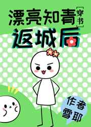 97天龙八部黄日华全集