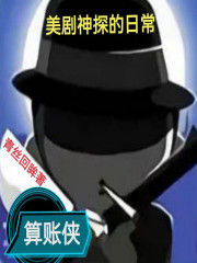 任脉