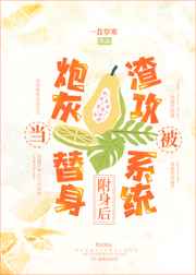 苦瓜se在线精品视频