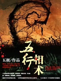 新瓶梅