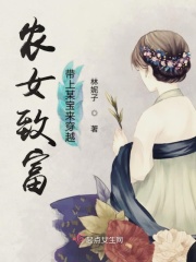 一张图片吓死一亿人
