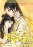 一个色度农夫航导新