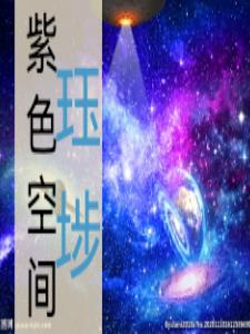 dddm326app下载花季传媒湖南网站