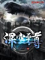 第二次初恋