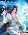 男朋友喜欢吃我的小兔子一吃就吃半个多小时