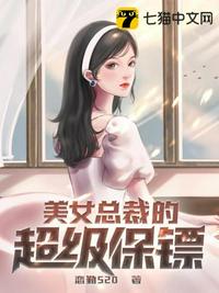重生日本之娱乐后宫