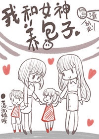 中文无字幕乱码