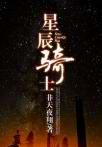 yase77永久地址