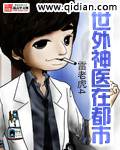 孙志刚案