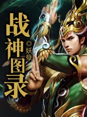 国产大片抢先看的网站