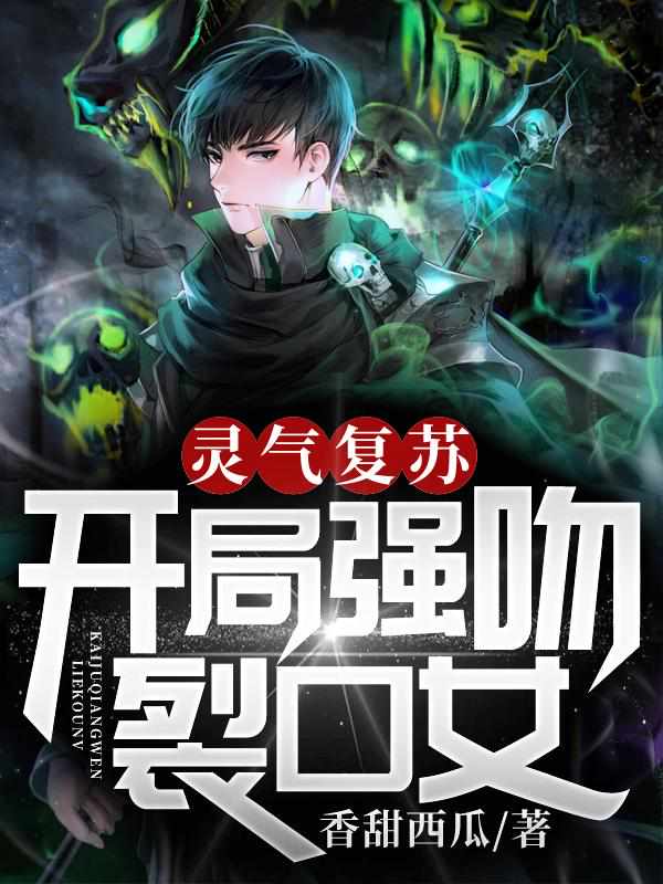 日本连裤袜xxxxx在线视频