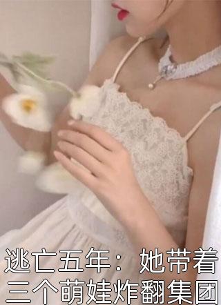 经典h武侠小说