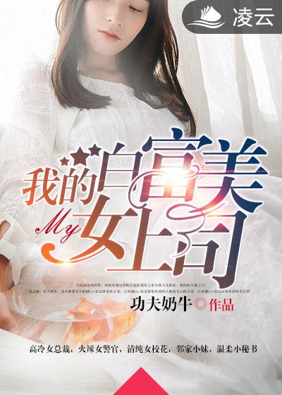 欧美特黄a级猛片a级